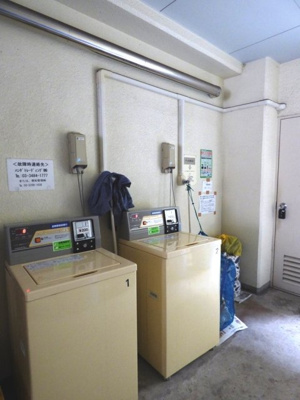 【その他共用部分】 | 日興パレセゾン中野 | コインランドリー（洗濯機のみ）