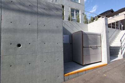 【その他共用部分】 | スタジオフラット八幡 | ごみ置き場