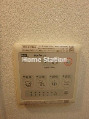 【設備】 | ファーストステージ梅田WEST