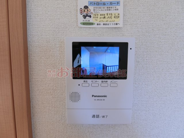 グランデ雅のセキュリティ|モニター付きインターホン