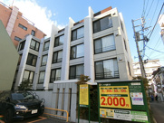 ユーロポート方南町の画像