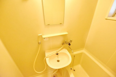 【洗面所】 | サンファミールSY