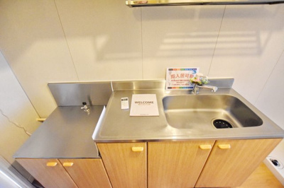 【キッチン】 | サンファミールSY