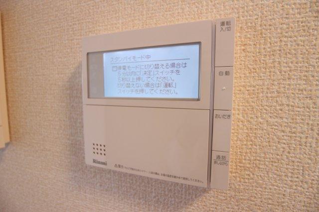 LaLa東人丸の設備