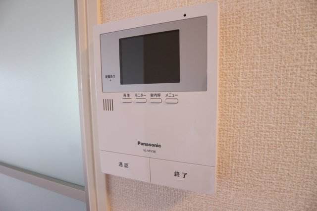 LaLa東人丸のセキュリティ