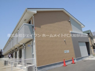フォレストピアの画像