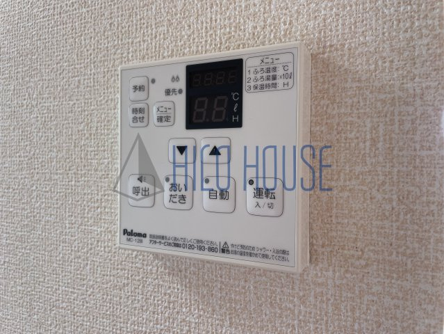 アルシオネCの設備