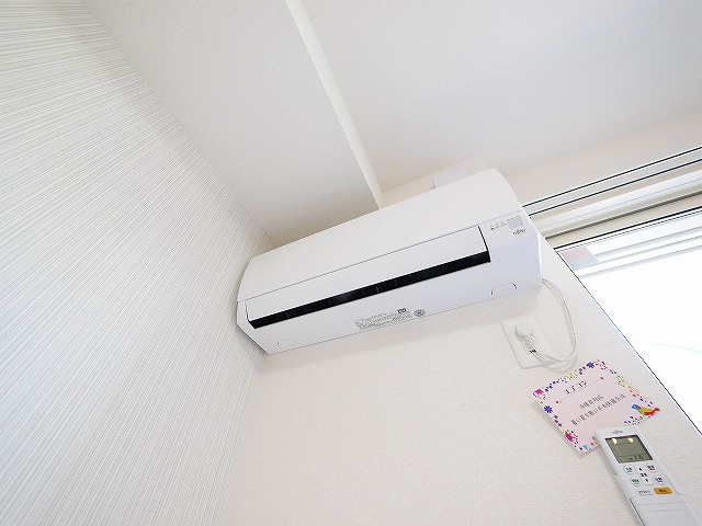 メゾン　ダンデリオンの設備|エアコン完備