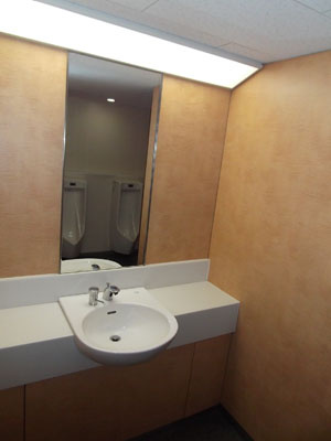 【洗面所】 | 桜橋千代田ビル