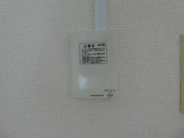 セジュールM　A棟の設備