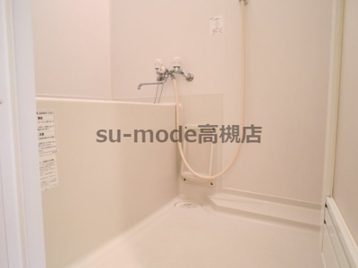 【浴室】 | ジュネス京口