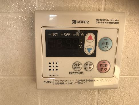 サニーヒル御井【キャッシュバック対象物件】の設備