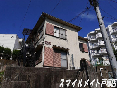 【外観】 | コスモＡｏｉ戸塚 | 閑静な住宅街に立地するアパート