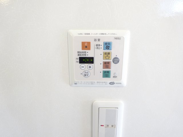 リビングタウン狭山池公園の設備