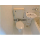 【トイレ】 | ウェルシー氷室