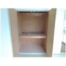 【収納】 | ウェルシー氷室