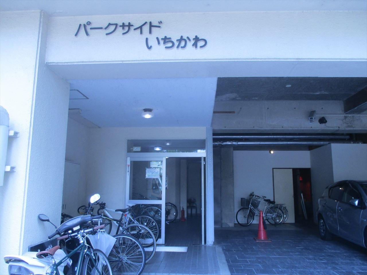 パークサイドいちかわ｜名古屋市の賃貸ならMy賃貸のエントランス|パークサイドいちかわ
