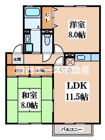 【間取り】 | パル