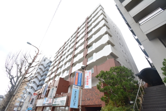 駿台観光 外語ビジネス専門学校情報ページ 江坂 吹田で不動産を売却 購入するならナル不動産