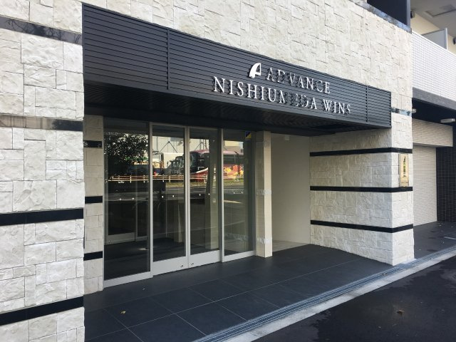 【エントランス】