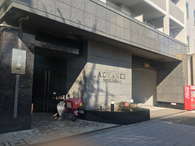 【エントランス】