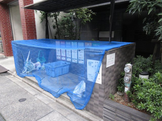 APEX名古屋鶴舞公園前のその他共用部分