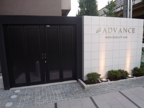 【エントランス】