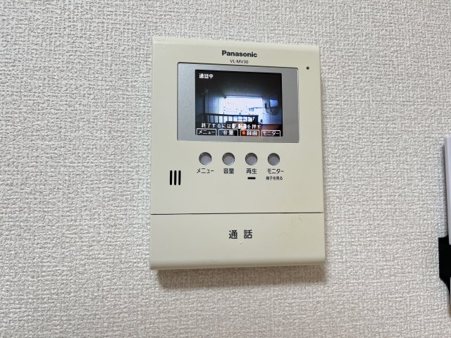 ヴィラ西福原D棟のセキュリティ