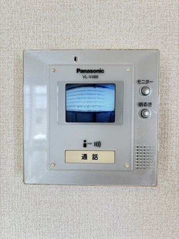 メルメゾンのセキュリティ