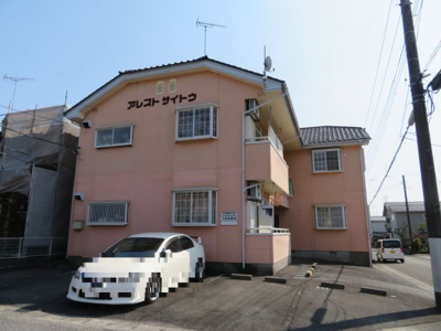 【駐車場】 | アレスト・サイトウ