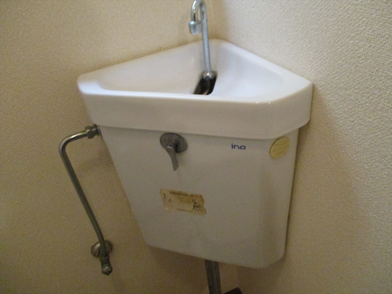 三宝ビル｜名古屋市の賃貸ならMy賃貸の洗面所|三宝ビル
