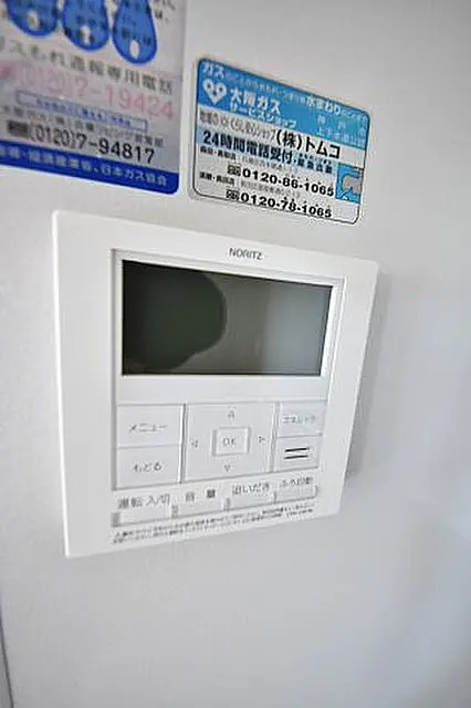 プレサンス神戸みなと元町の設備