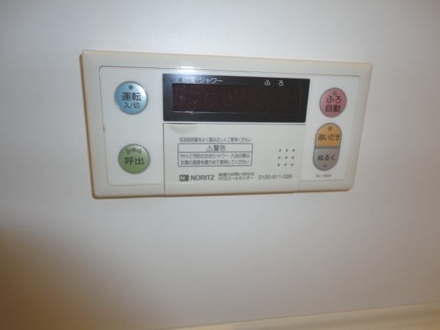 Ｄ－ｒｏｏｍ都（ディールームミヤコ）【10，000円キャッシュバック対象物件】の設備
