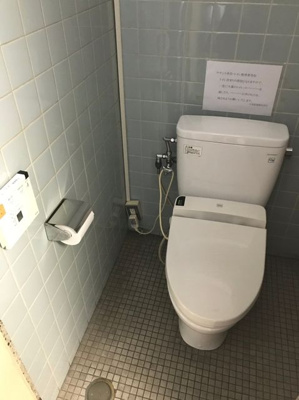 【トイレ】 | 日進ビルディング