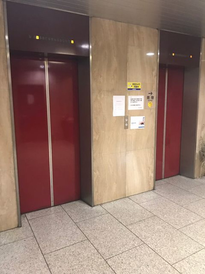 【ロビー】 | 日進ビルディング