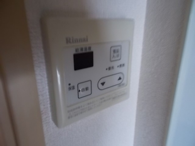 【設備】 | ピエナ