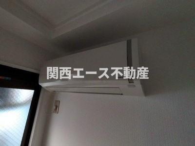 【設備】 | サングランデ永和