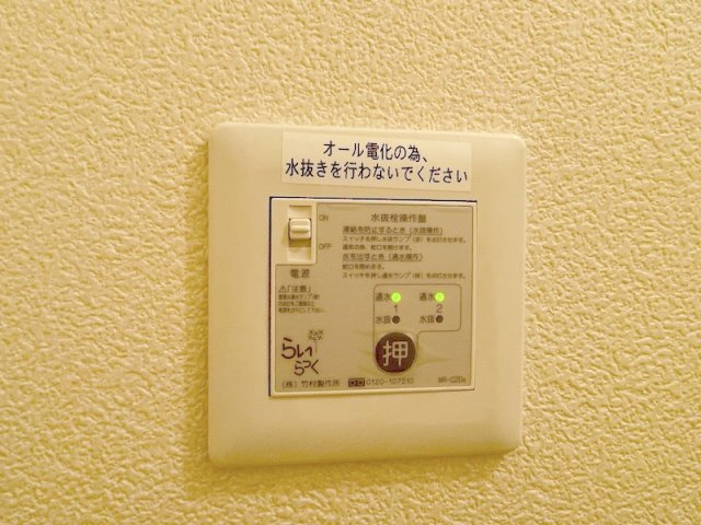 メゾンマスト盛南中央Ⅲの設備