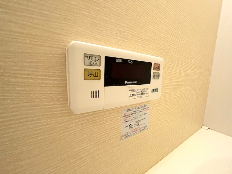 メゾンマスト盛南中央Ⅲの設備