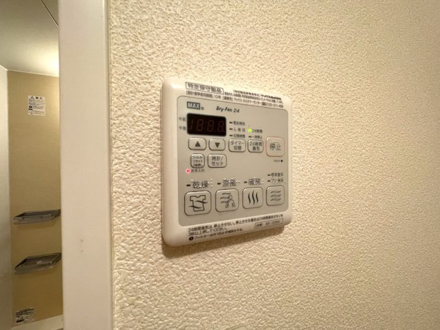 メゾンマスト盛南中央Ⅲの設備