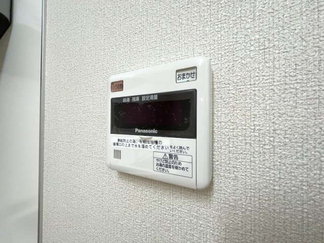 メゾンマスト盛南中央Ⅲの設備