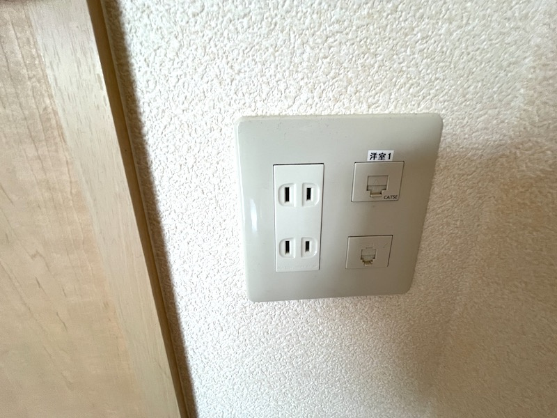 メゾンマスト盛南中央Ⅲの設備