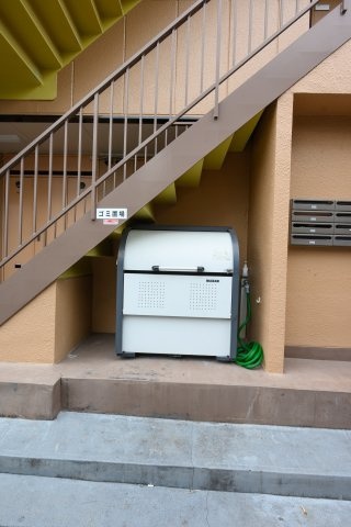 シティパルユーのその他共用部分
