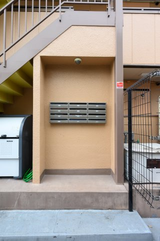 シティパルユーのその他共用部分