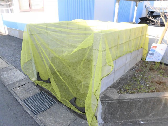 メゾン国島の設備