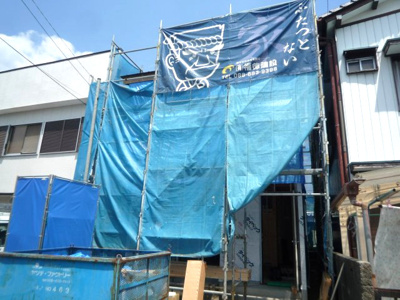 【外観】 | 高知市薊野西町3丁目新築戸建