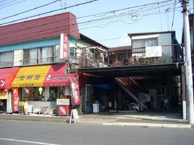 【外観】 | 長澤コーポ