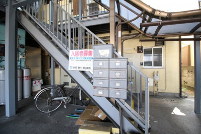 【その他共用部分】 | 長澤コーポ | 集合ポスト＆自転車置き場