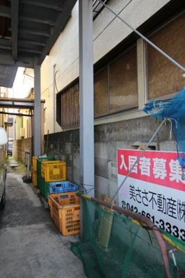 【その他共用部分】 | 長澤コーポ | ごみ置き場