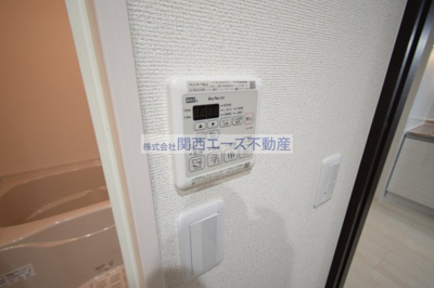 【設備】 | プランドールMS